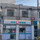 진황도로 이미지