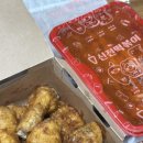 교촌치킨 고색점 이미지