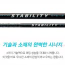 [남녀-신품/샤프트]최고인기 BGT 스태빌리티 STABILITY EI GJ-01 퍼터 샤프트 이미지