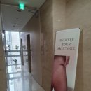 파미노(주) 이미지