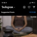 낙동강수련원 카라반 이미지