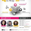 용스 이미지