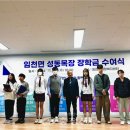 부여목장 이미지