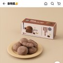 연세할인마트 네이버블로그