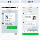 톡톡7 - 30747 | 톡톡7