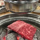 신숯불탁탁