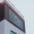 더젬