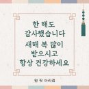 아라헬스케어 이미지