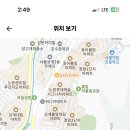 상계제일중학교 이미지