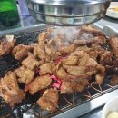 태양수제돼지갈비