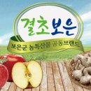 결초보은체육관 이미지