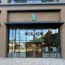 방어진순환도로R | 울산동구 주차장있는 신상 디저트 카페 크루키 맛집 밀화당 내돈내산 솔직후기 빵지순례 필수코스 강력추천
