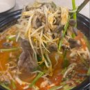 샤브샤브버섯칼국수 | 용인 샤브샤브 신갈 청년농부 버섯칼국수 방문후기