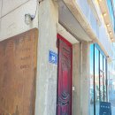 미추홀의료기 | 인천 주안역 조용한 카페 추천 '권장커피' 주차 및 후기