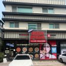 라쿤즈 | 청라피자맛집 '라쿤피자 청라직영점' 서울 3대 피자를 청라에서!