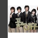 내 머리가 나빠서 - SS501 이미지