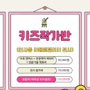 썬아뜰리에