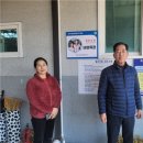 태영농장 이미지