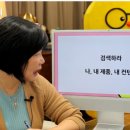 보나오라 이미지