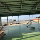 남도카센타 이미지