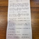 청년다방인천검단