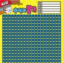 으뜸50안경순천신대점 이미지