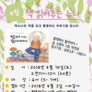 청룡작은도서관 이미지