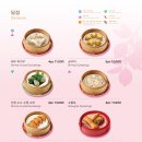 [여의도 더현대]SMT라운지 후기