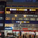 우리신경외과의원 이미지