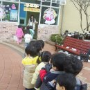 배성유치원 이미지