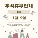 평안의료기 이미지