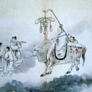 신선관