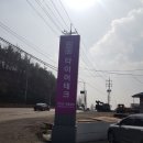 민오토샵 이미지