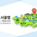세븐일레븐 신장시장점 이미지