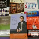 북원서점 이미지