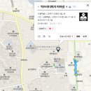 빅브라더피자 이미지