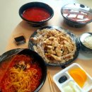 청미성
