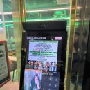 프리미엄 24시 헬스+PT 업텐션핏 수원아주대 3호점 | 아주대 근처 24시 프리미엄 헬스장! 업텐션핏 수원 아주대 3호점