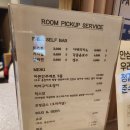 브라운도트호텔(정관점) 이미지