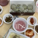 본죽중앙점 이미지