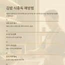 연제구-190 이미지