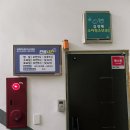김경배소아청소년과의원 이미지