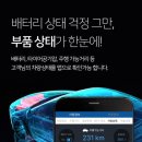 카프랜드 이미지