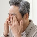 서울안과 - 평택시 평택2로20번길 14 | 서울안과