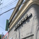 밝은눈연합안과의원 이미지