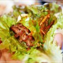산마루갈비 네이버블로그