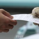 지원1동행정복지센터 이미지