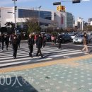 롯데마트 앞 이미지
