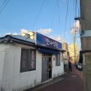 CU(성산점) 이미지