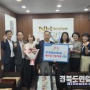 구지농업협동조합 이미지